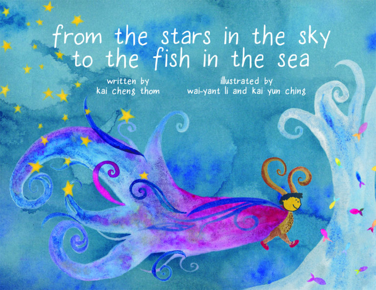 From The Stars in The Sky To The Fish In The Sea book cover