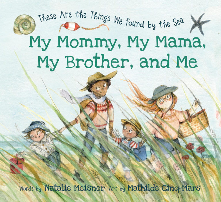 My Mommy My Mama My Brother and Me book cover