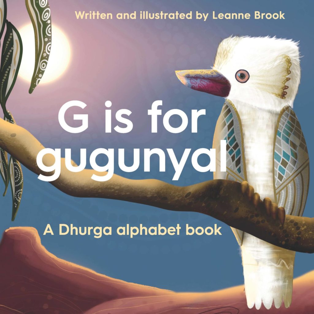 G is for book cover 