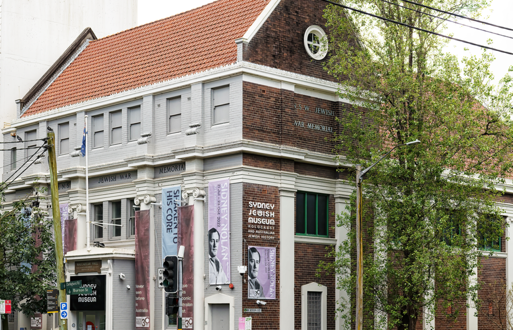 Image of the The Sydney Jewish Museum